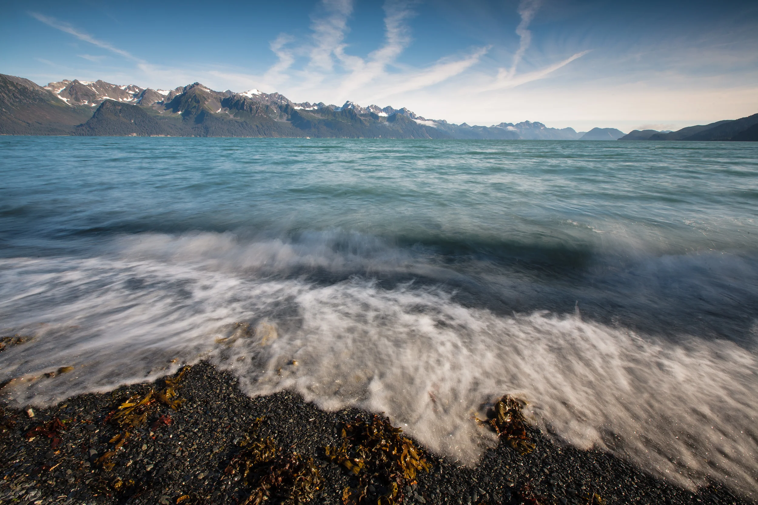 alaska fjord