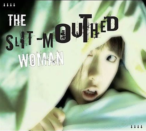 177.4 The Slit-Mouthed Woman episode artwork