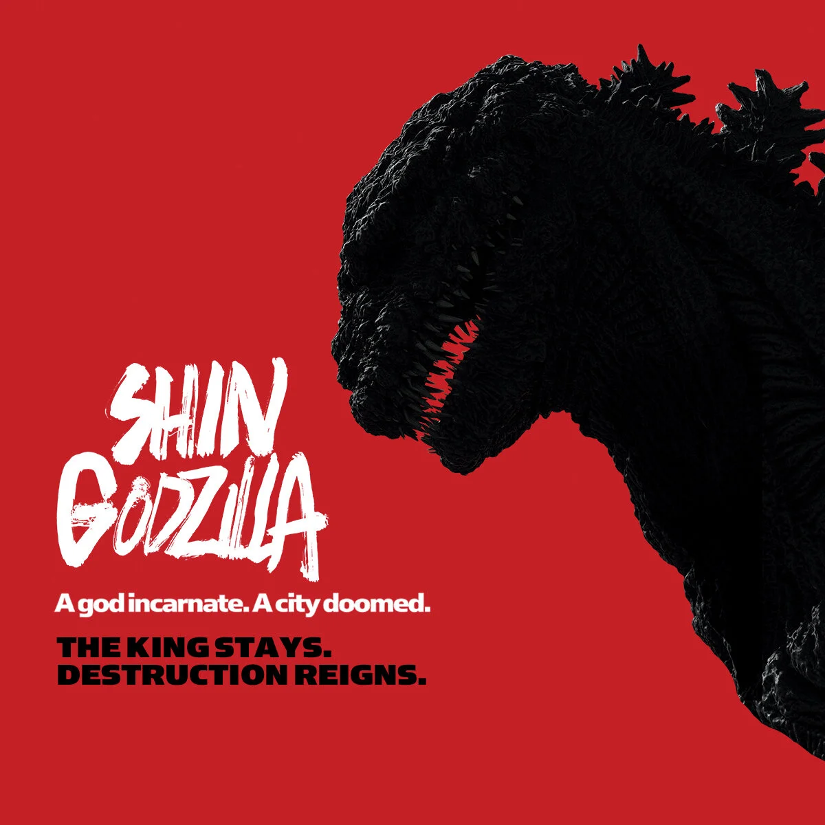 226. Shin Godzilla