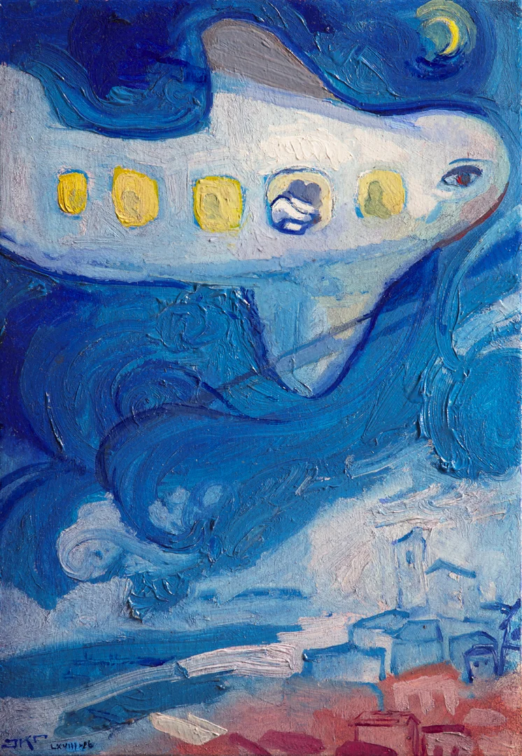 Lovers on a Plane