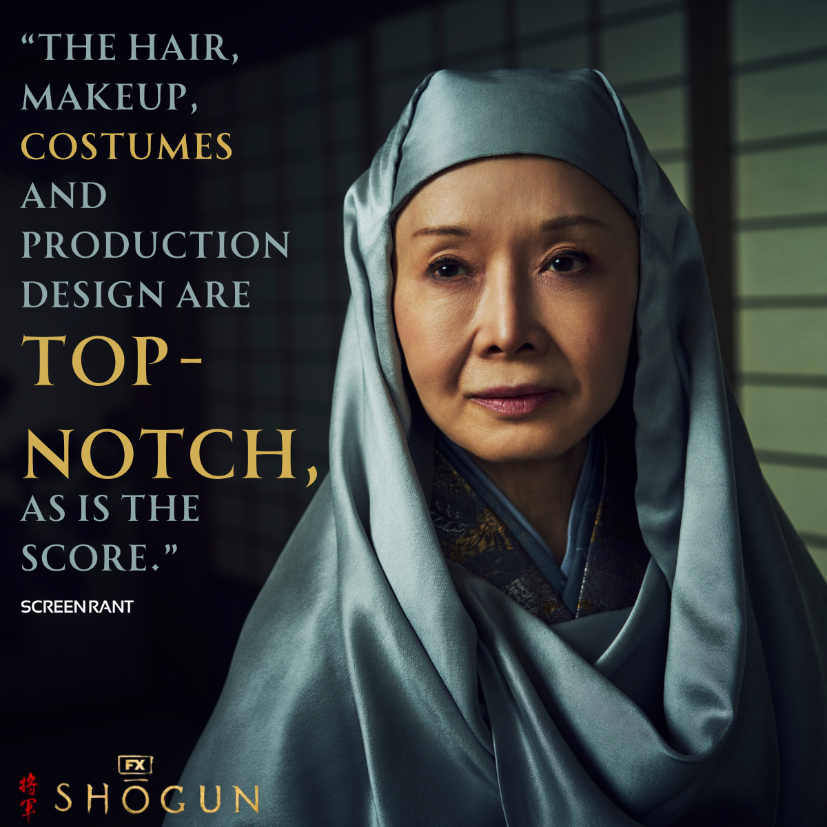 SHOGUN 3.png
