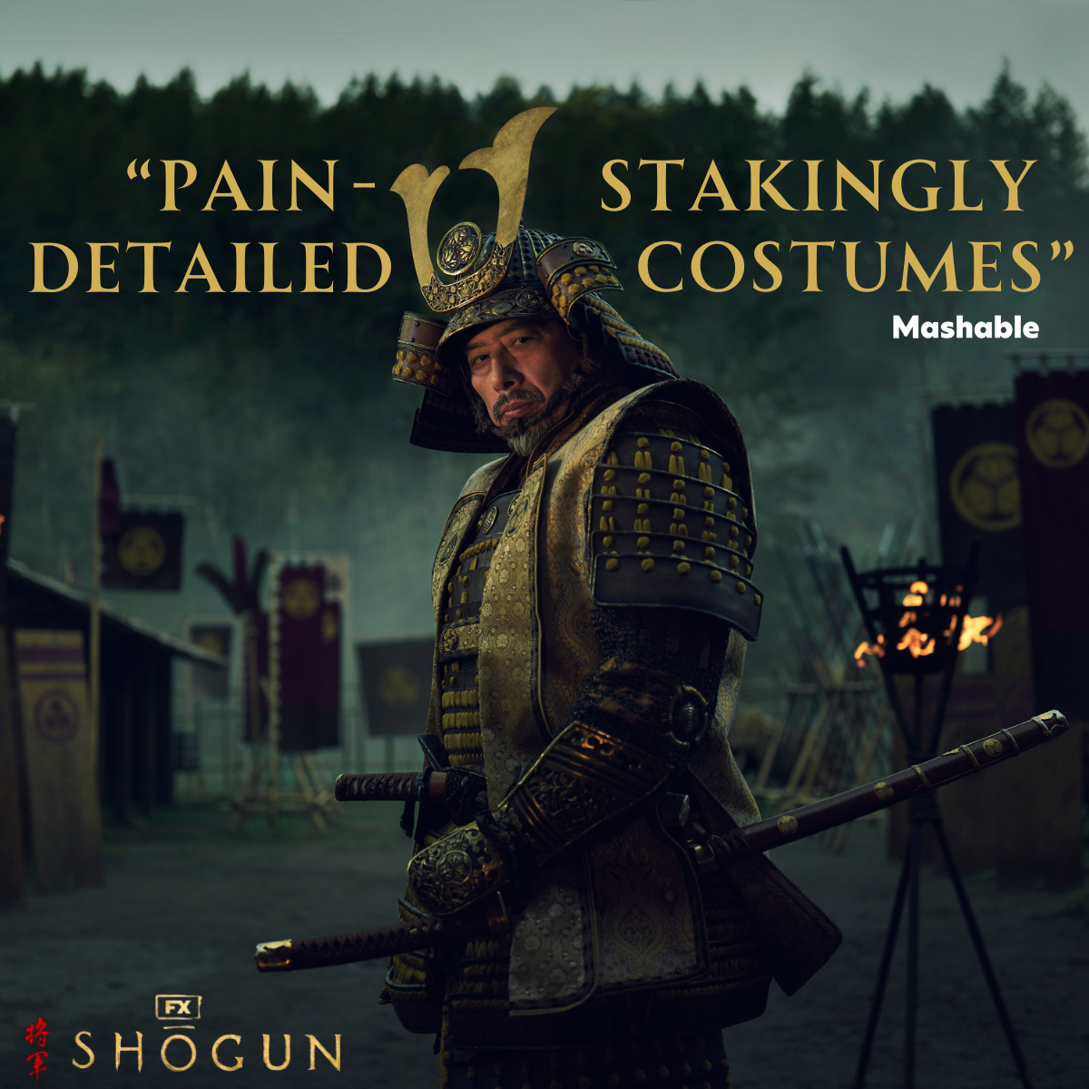 SHOGUN 4.png