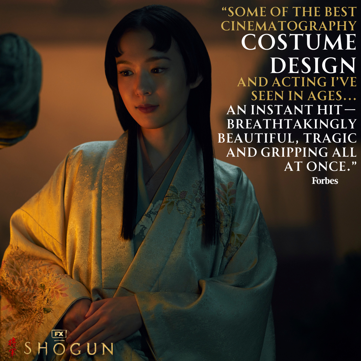 SHOGUN 5.png