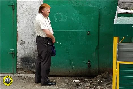 Golden shower gate