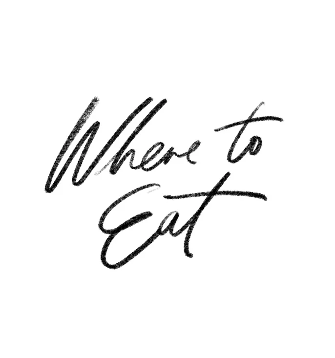 wheretoeat.jpg