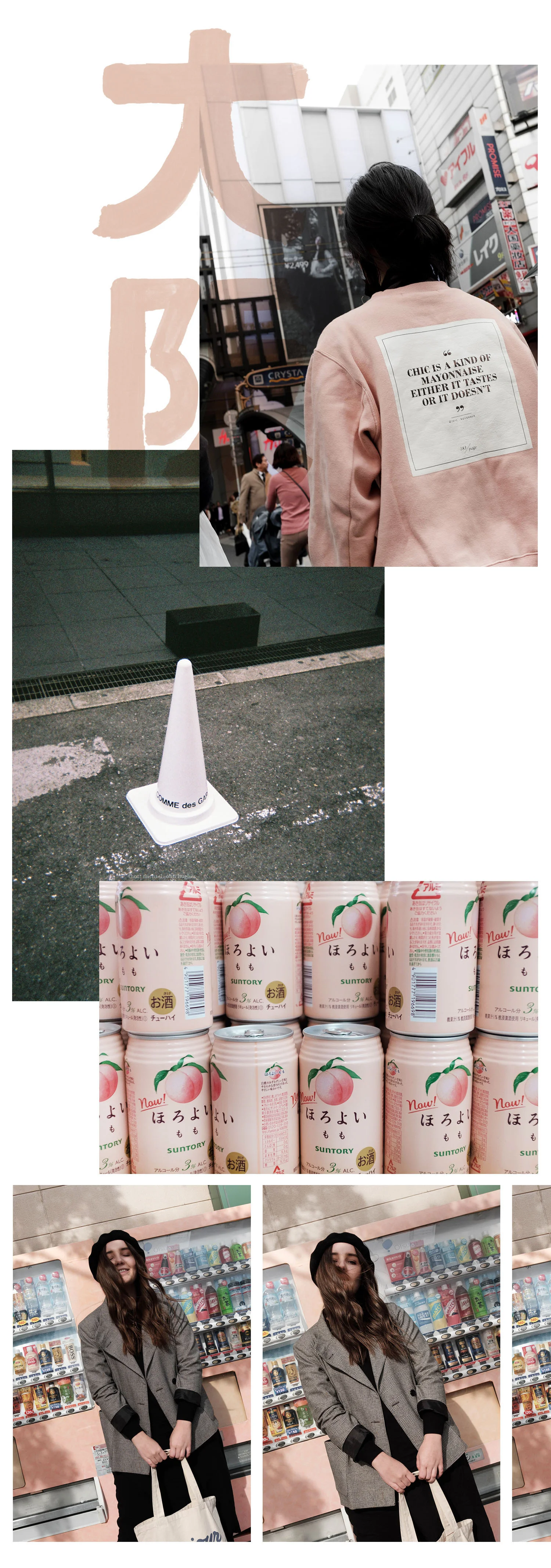 Images shot by myself & Michael hughes