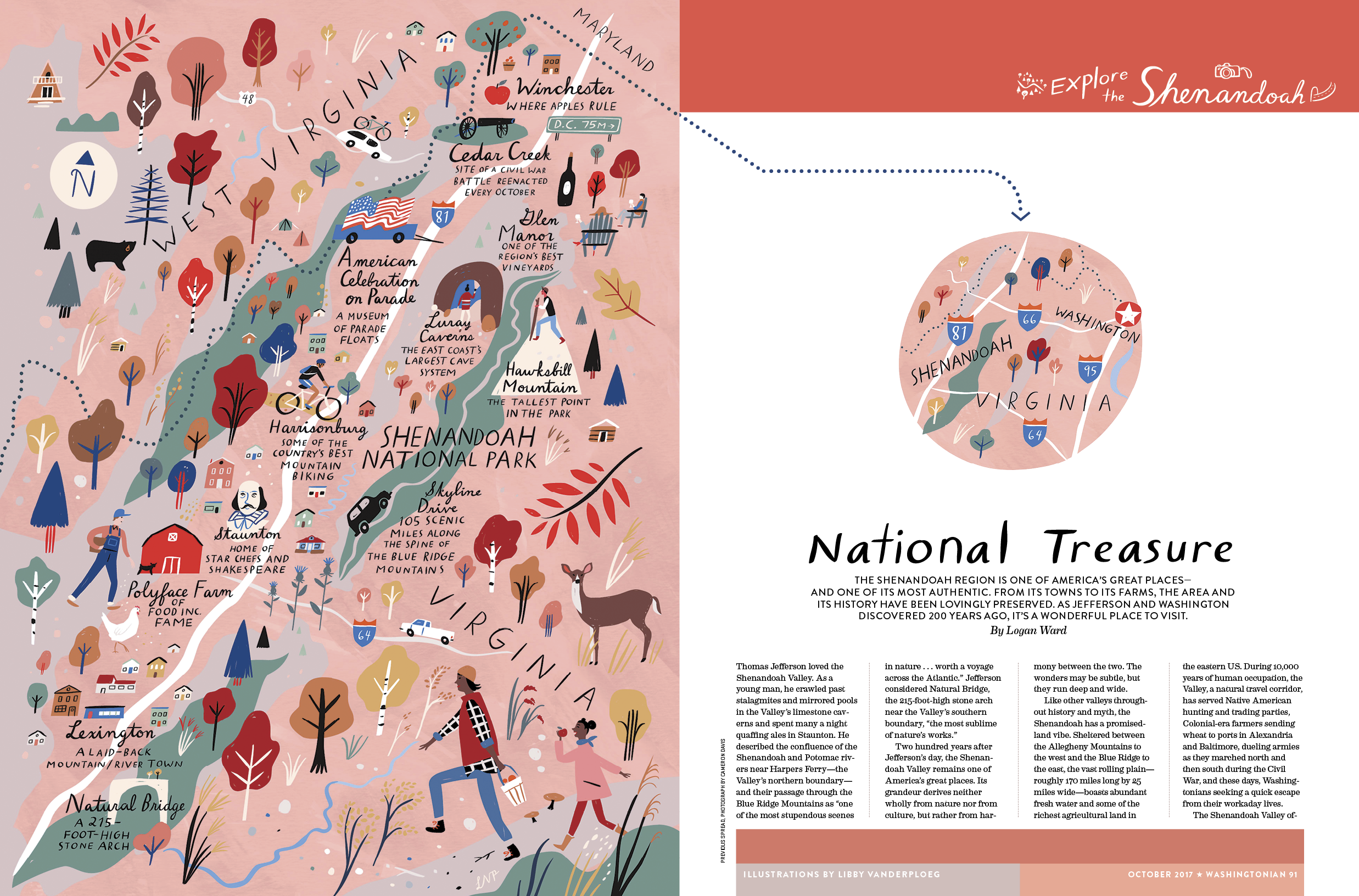 Shenandoah.layout;46_View2.png