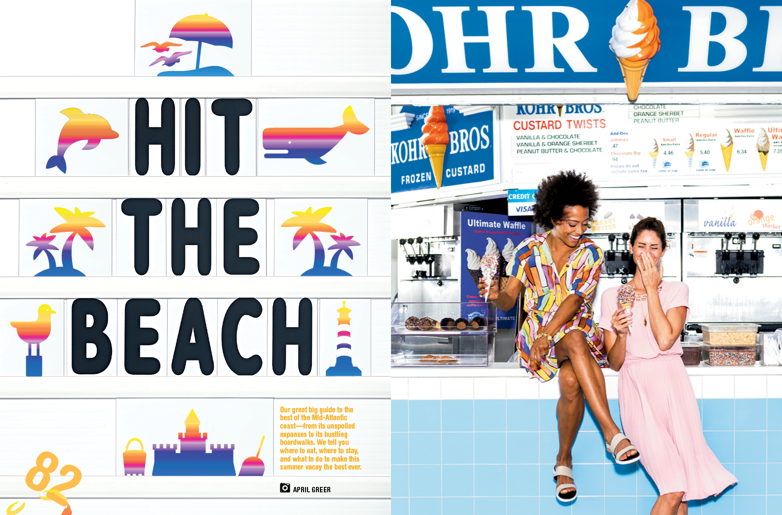 july.beach.beach.png