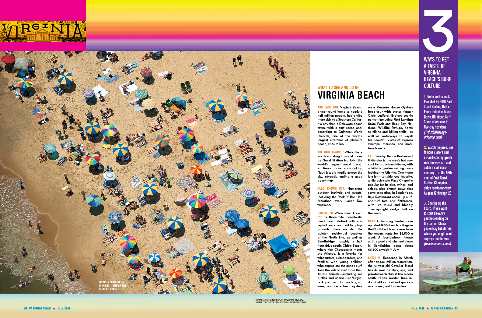 july.beach.beach6.png