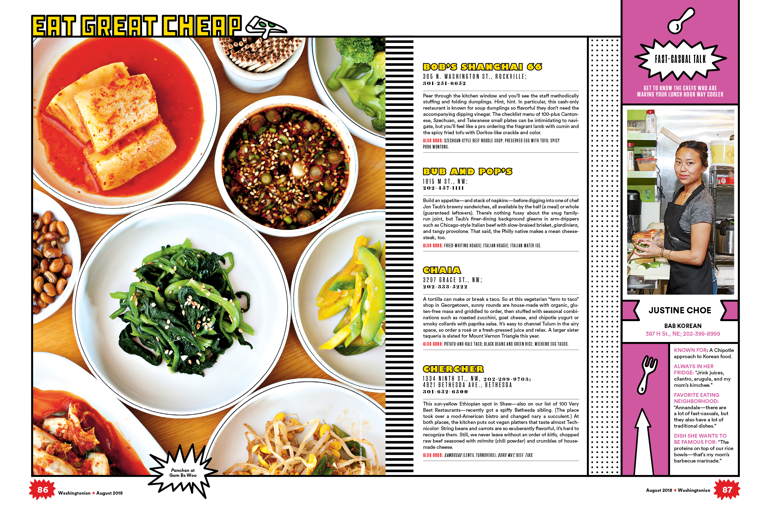 CheapEats.layout;37_View8.png