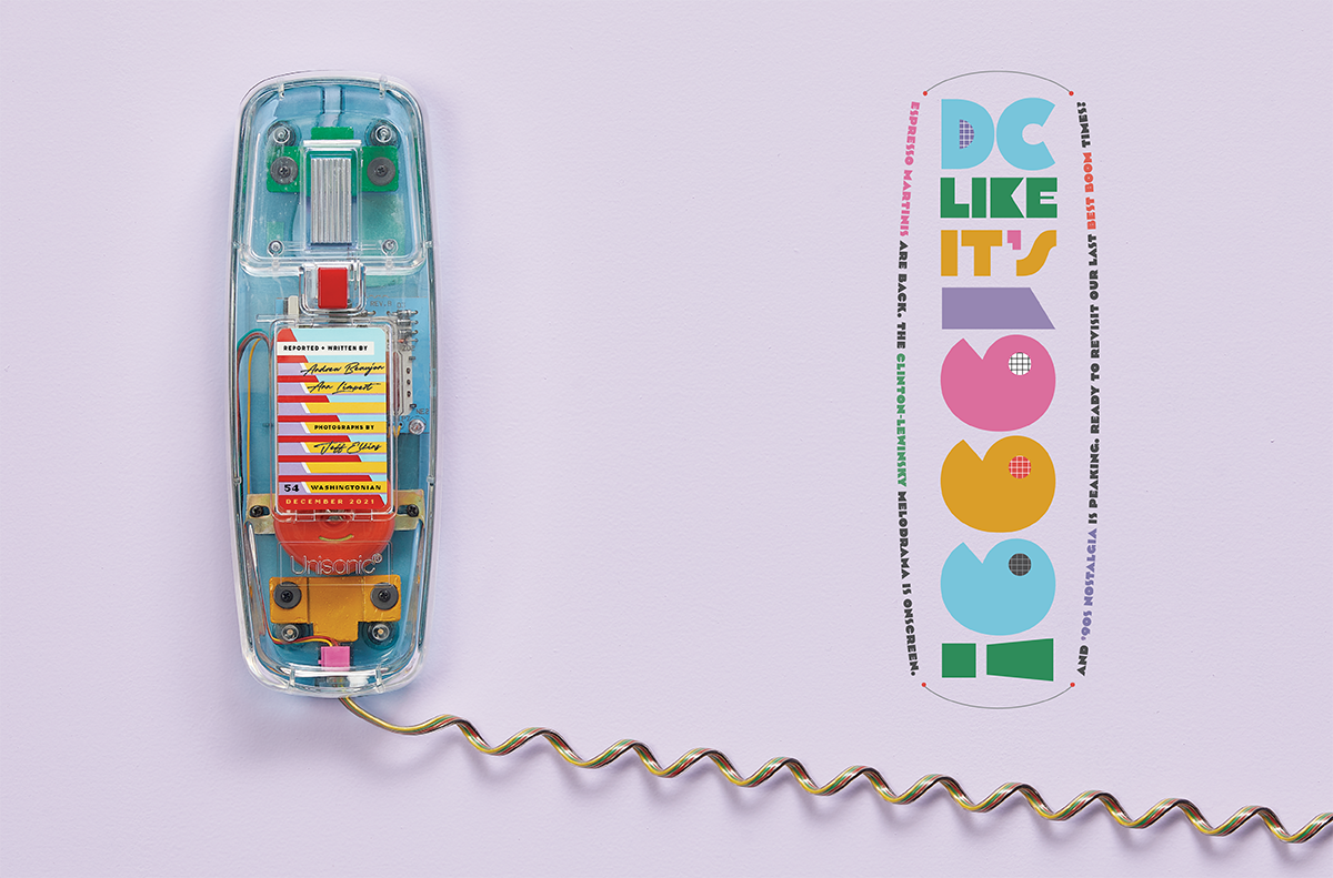 90's.layout.Mail.png