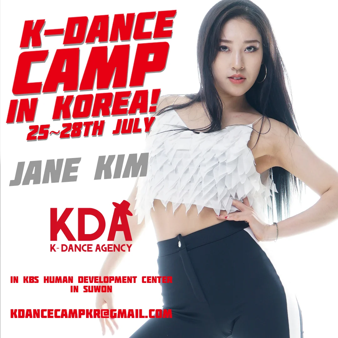 Jane Kim.jpg