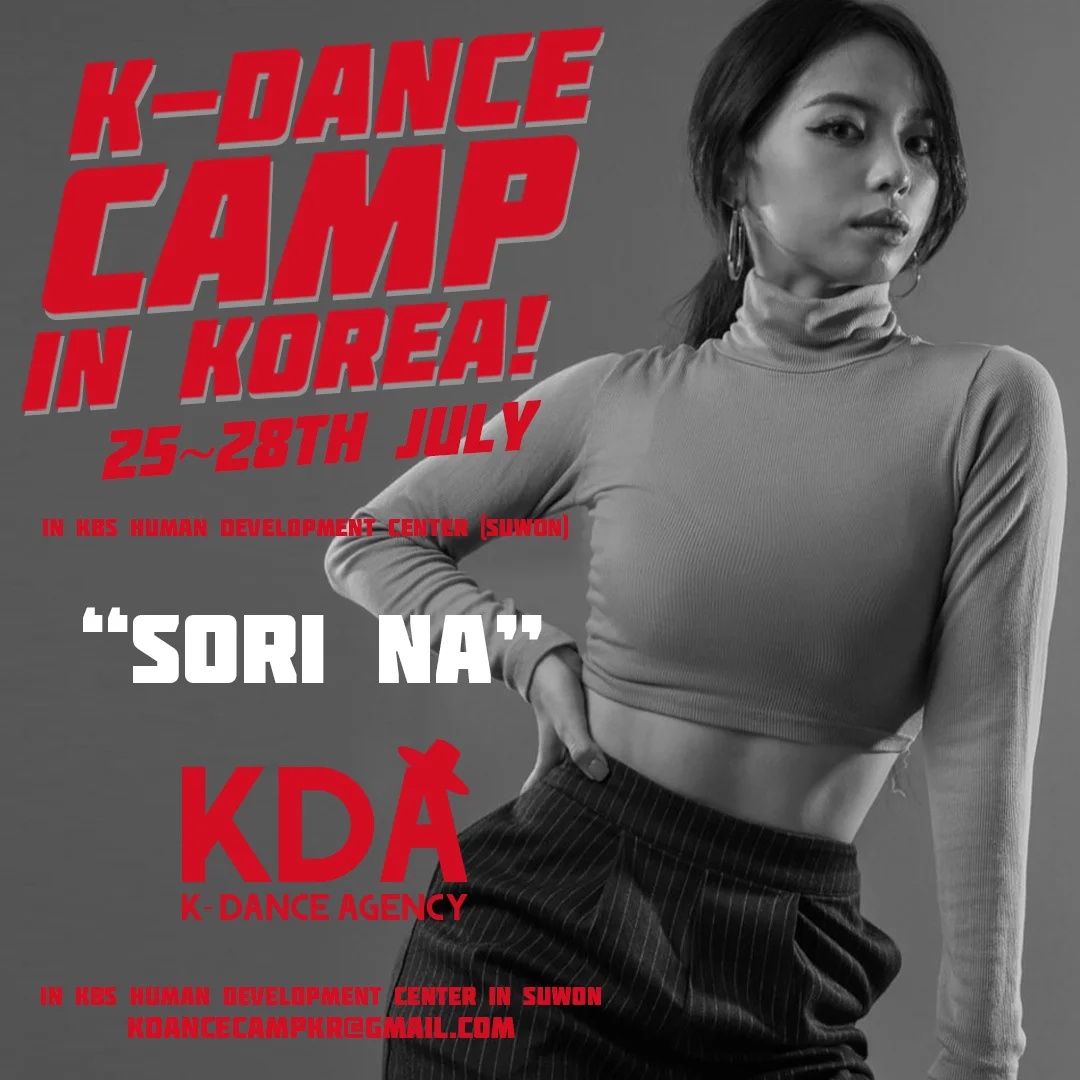 Sori Na.jpg