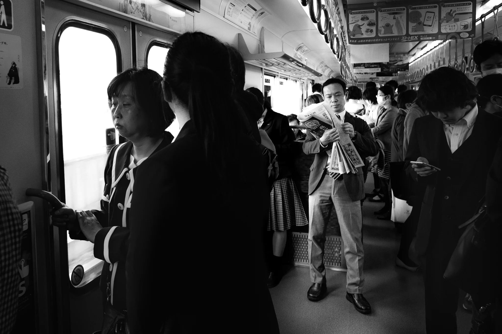 Mitch Lowe Photo - Tokyo-3234.jpg