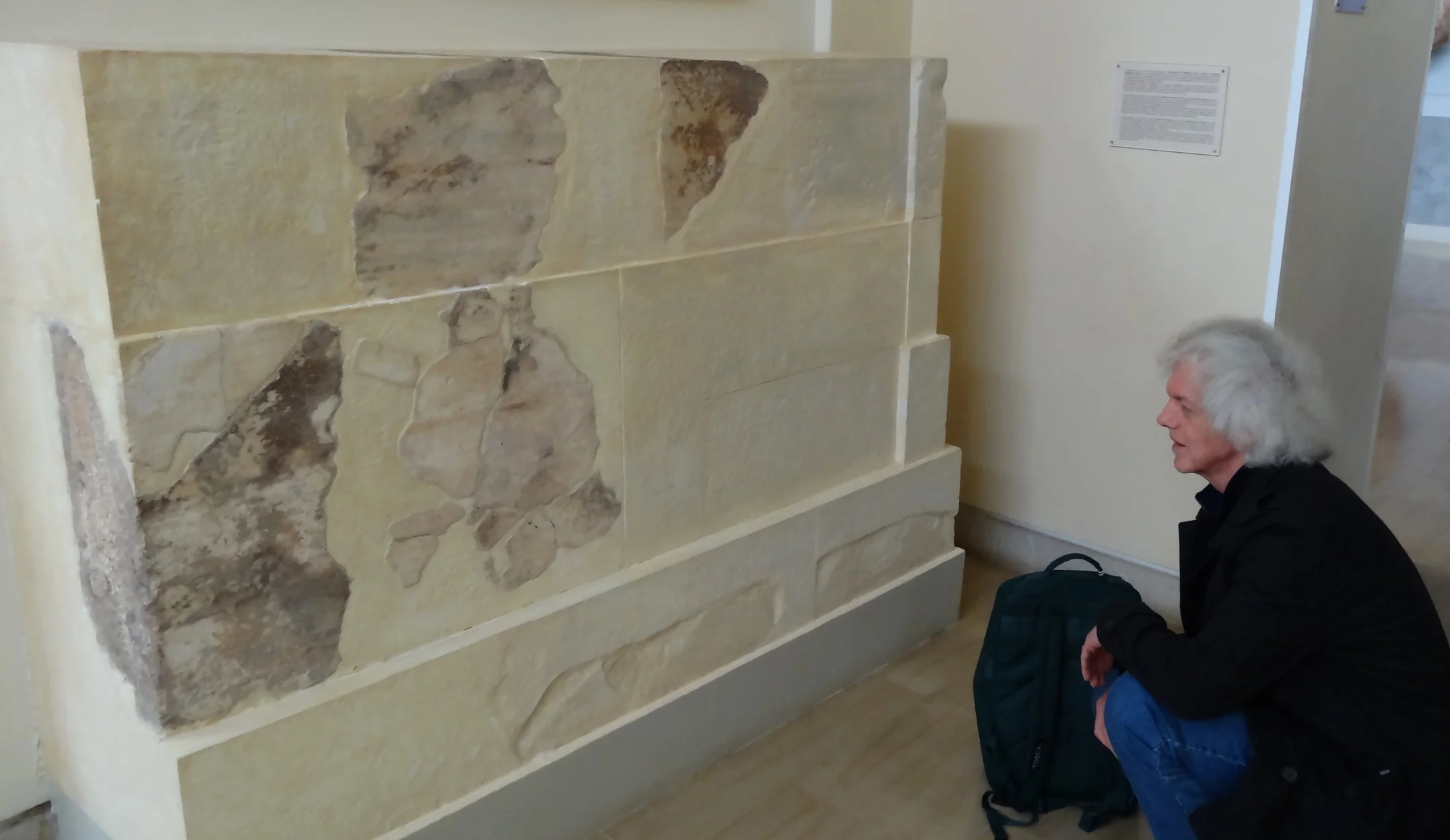 First Delphic Hymn, Delphi Archeological Museum, 2013