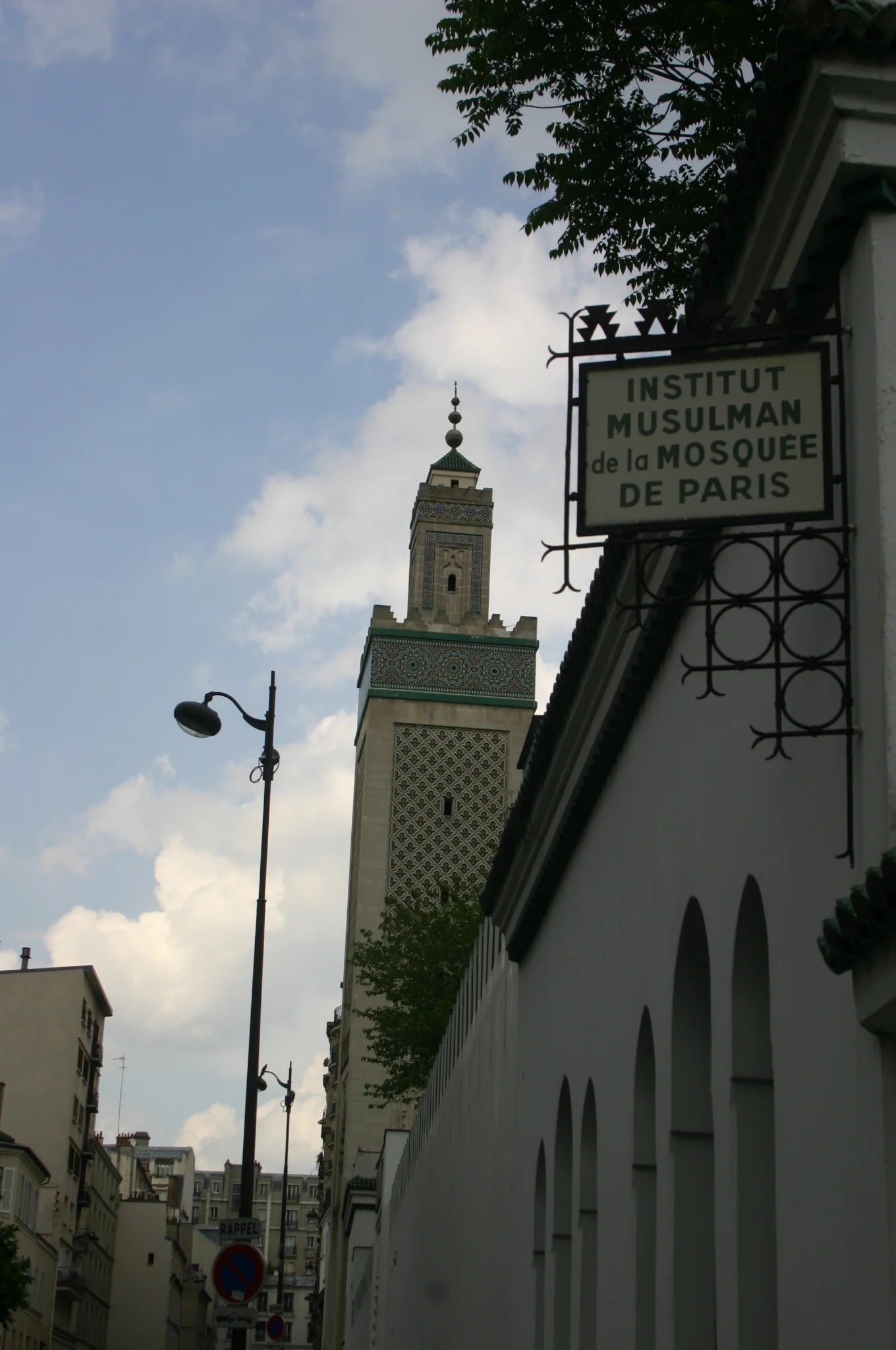 IMG_7112.JPG