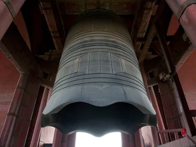 Ancient bell.jpg