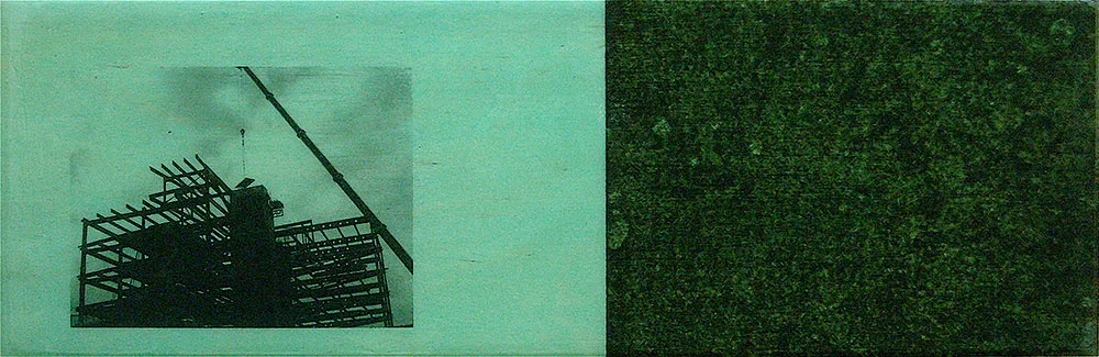 control block 12