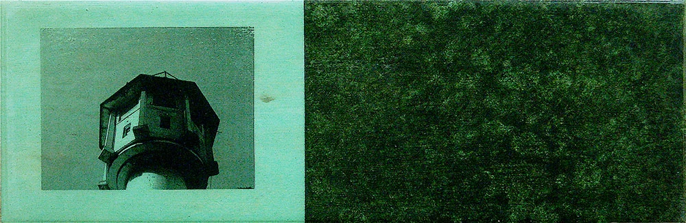 control block 18