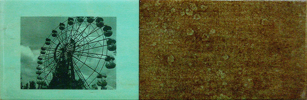 control block 23