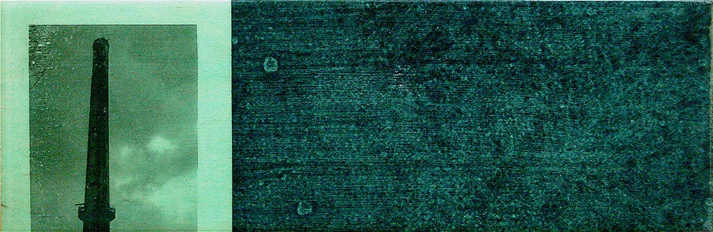 control block 16