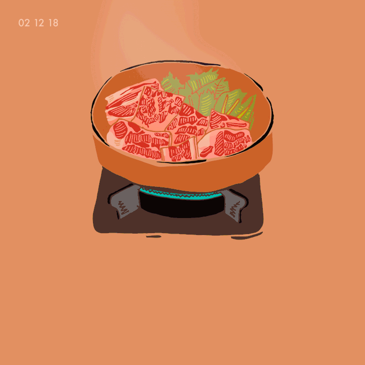 Sukiyaki-loop.gif