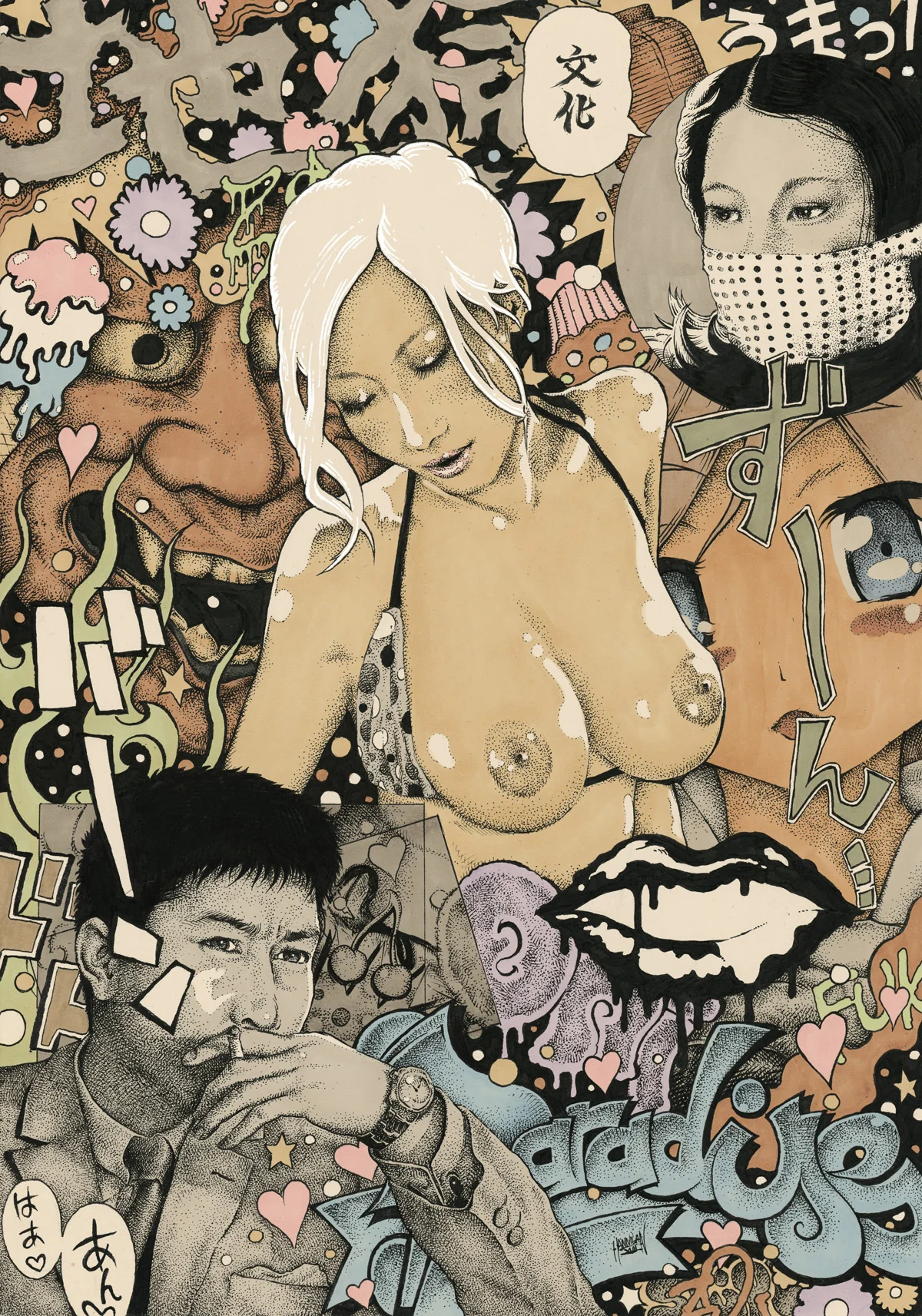 illustration_2016_bunka01.jpg