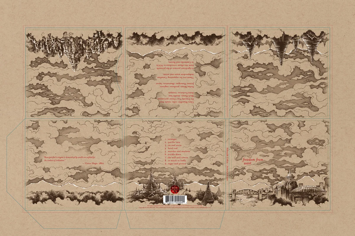 design_2013_freedom_from_want01.jpg