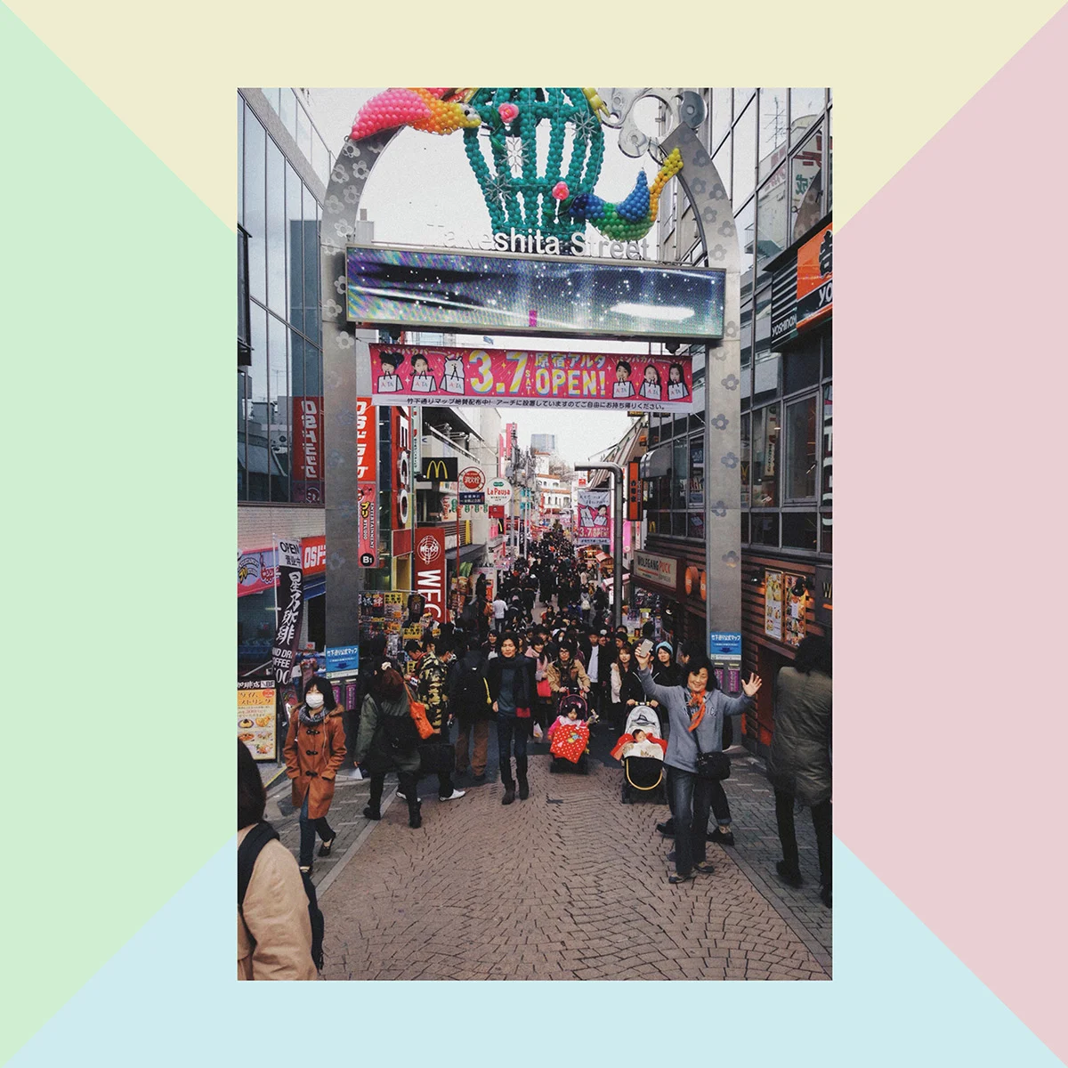 journal_01_japan_the_arrival08.jpg