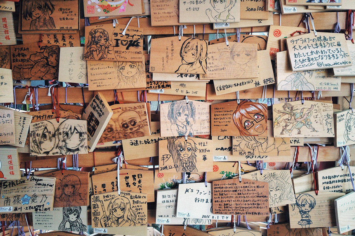 journal_03_april_anxiety13.jpg