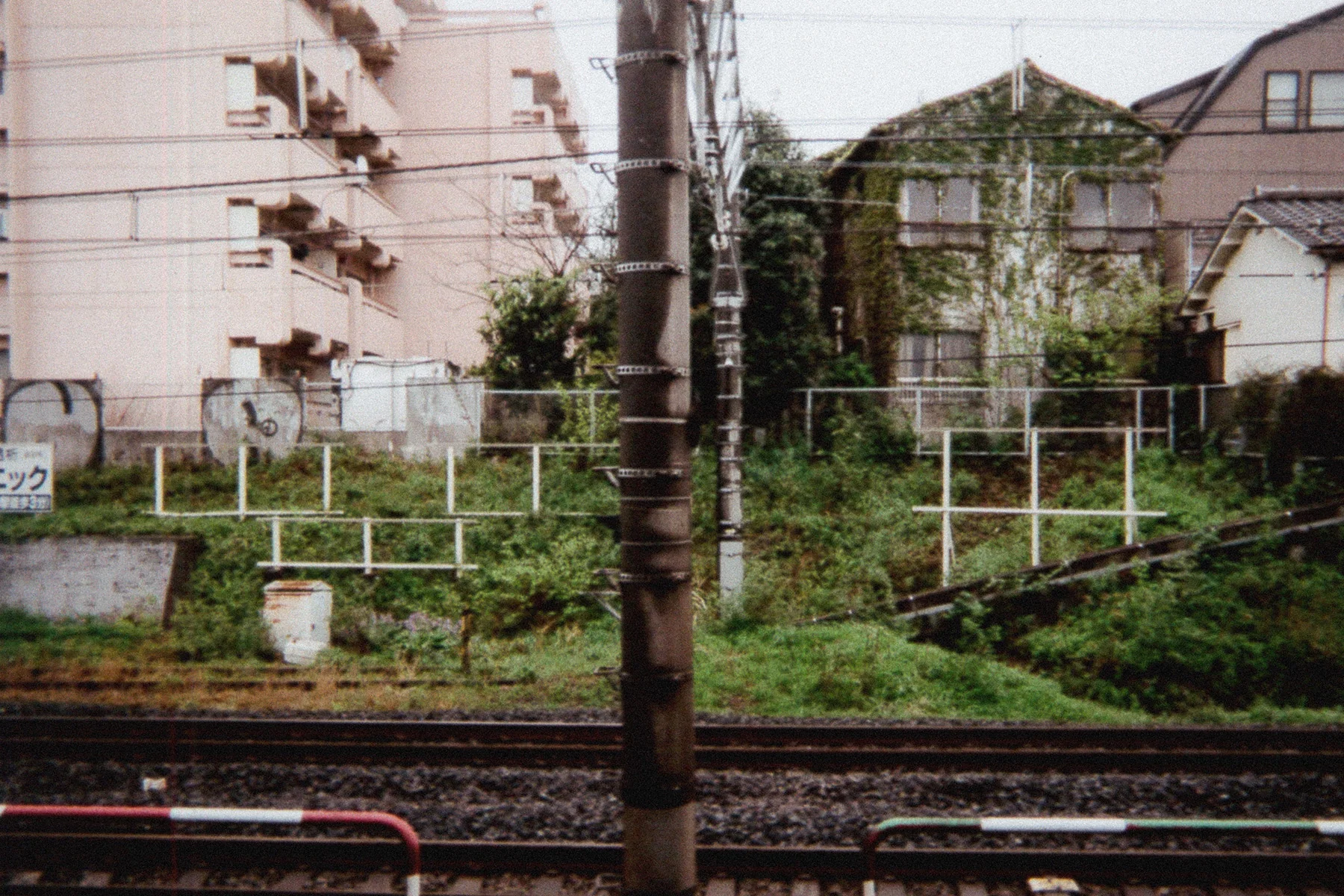 journal_04_april_showers04.jpg