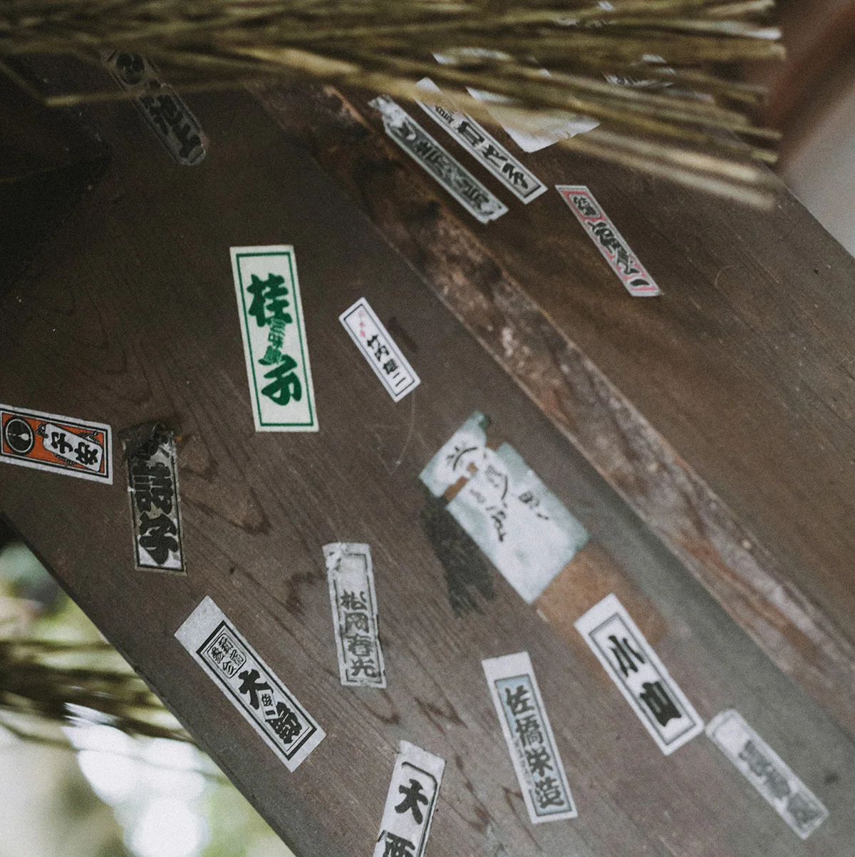 journal_07_yaotomi_shrine_takeshima11.jpg
