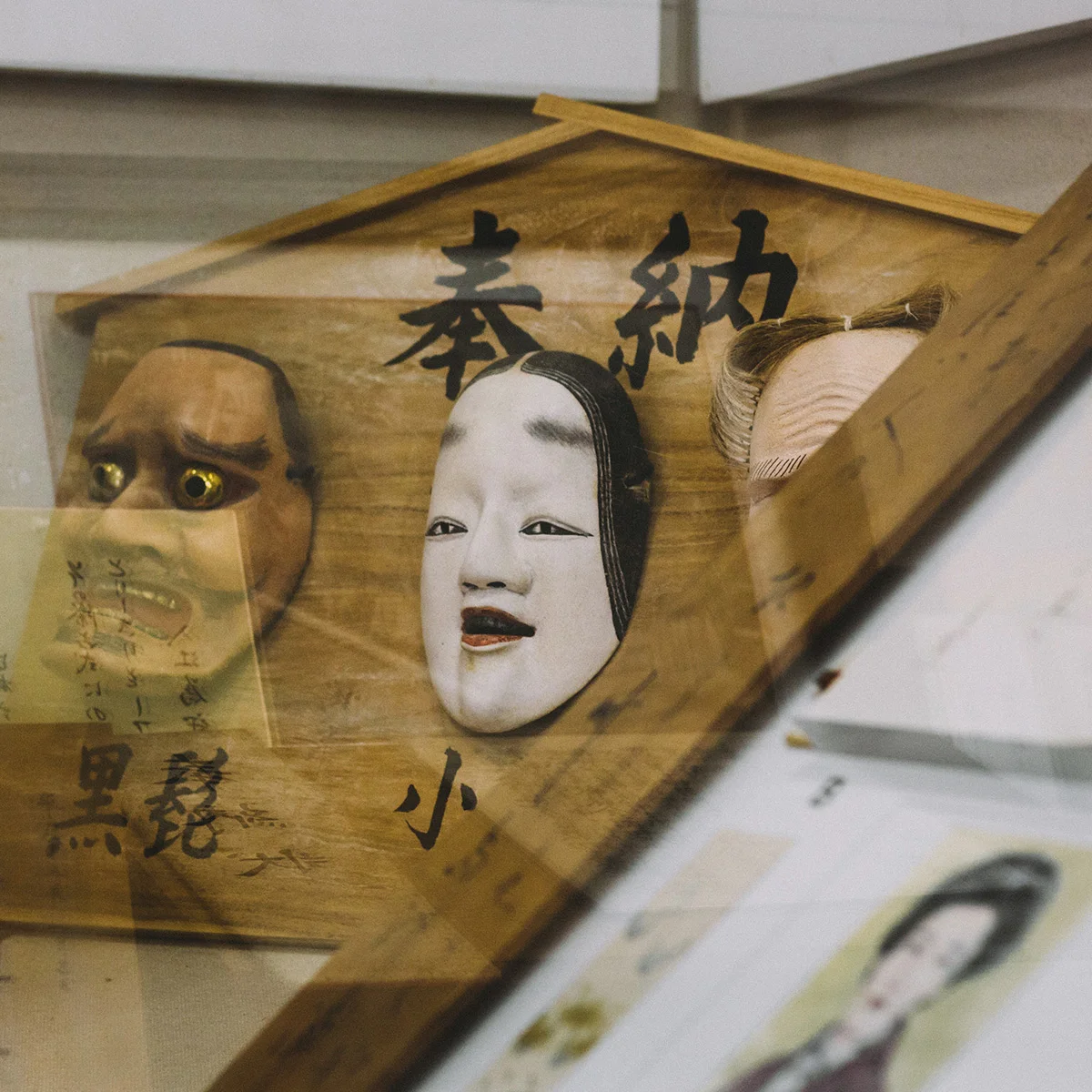 journal_07_yaotomi_shrine_takeshima13.jpg