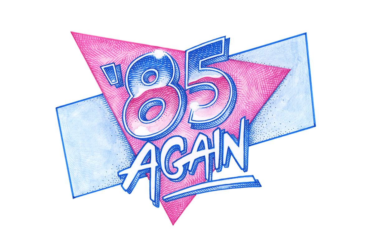 illustration_2019_85_again01.jpg