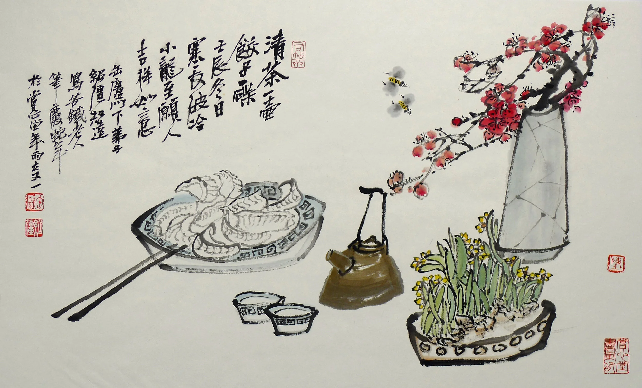 Shaoqiang Chen - Dumplings and Plum Blossoms featuring jiaozi