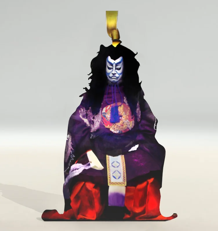 emperorking.jpg