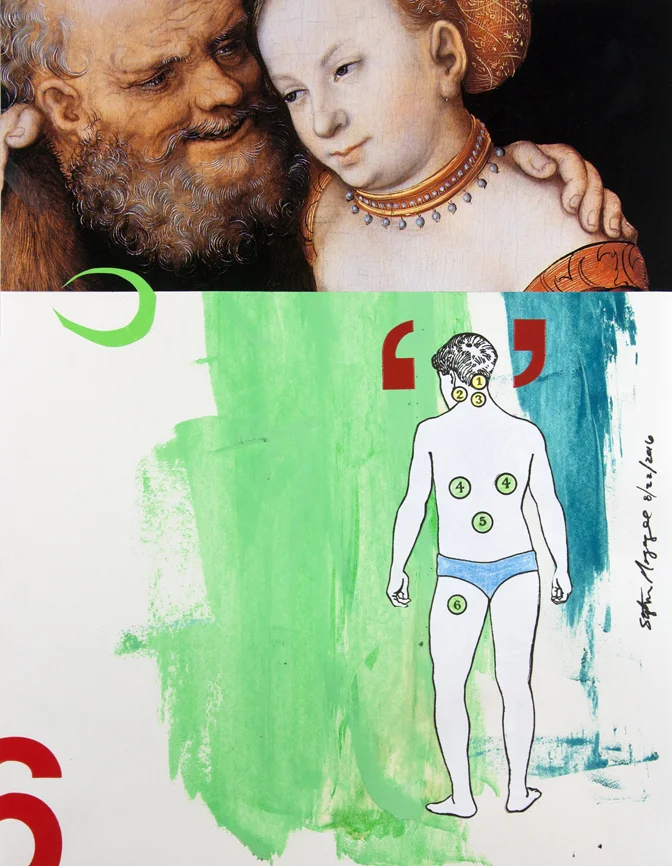 Gnossiennes No. 5