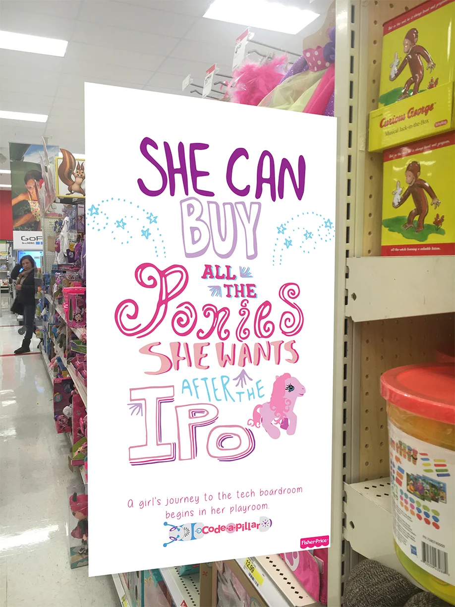 StoreAisle_Ponies.jpg