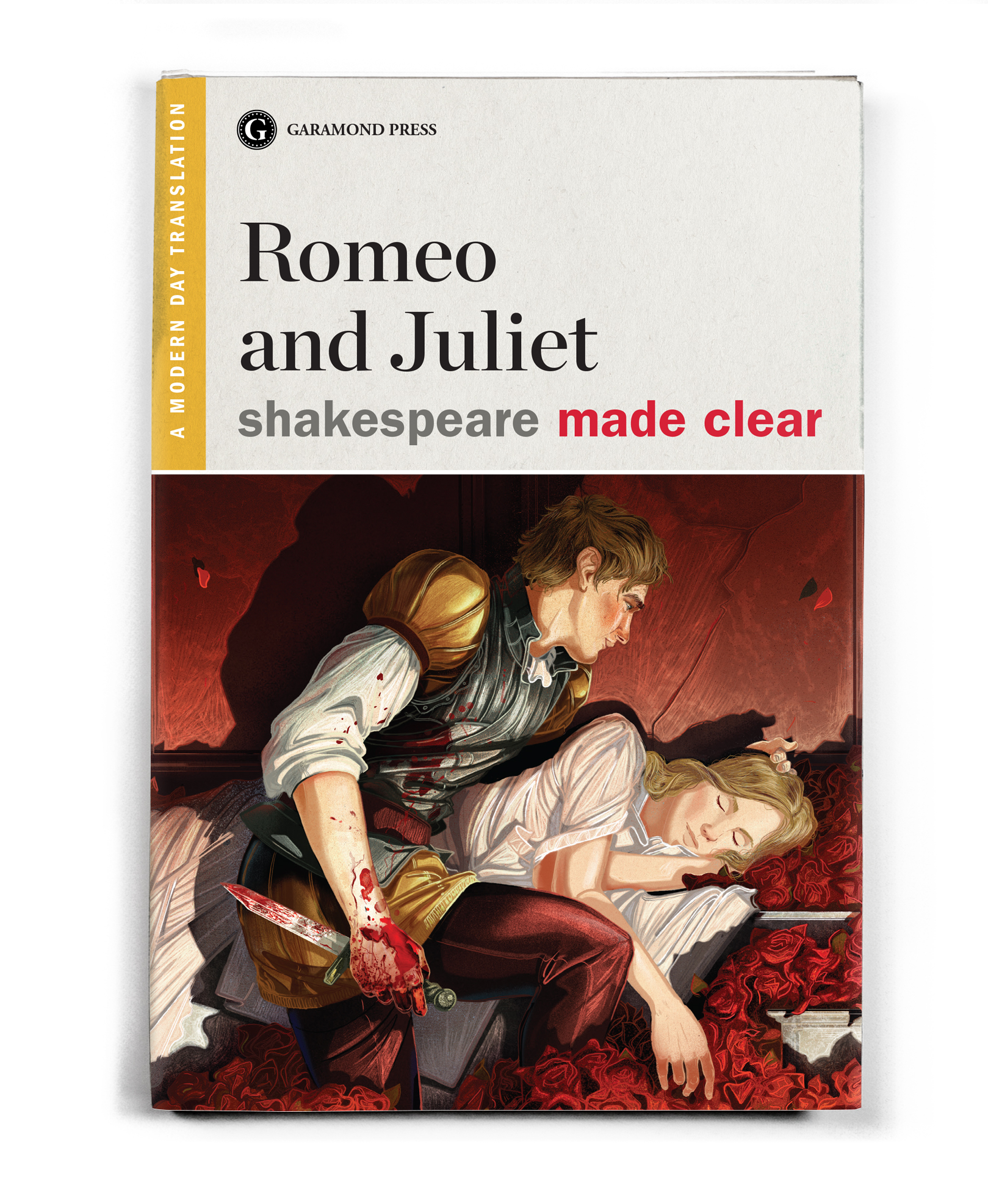 Ромео и Джульетта. Гамлет