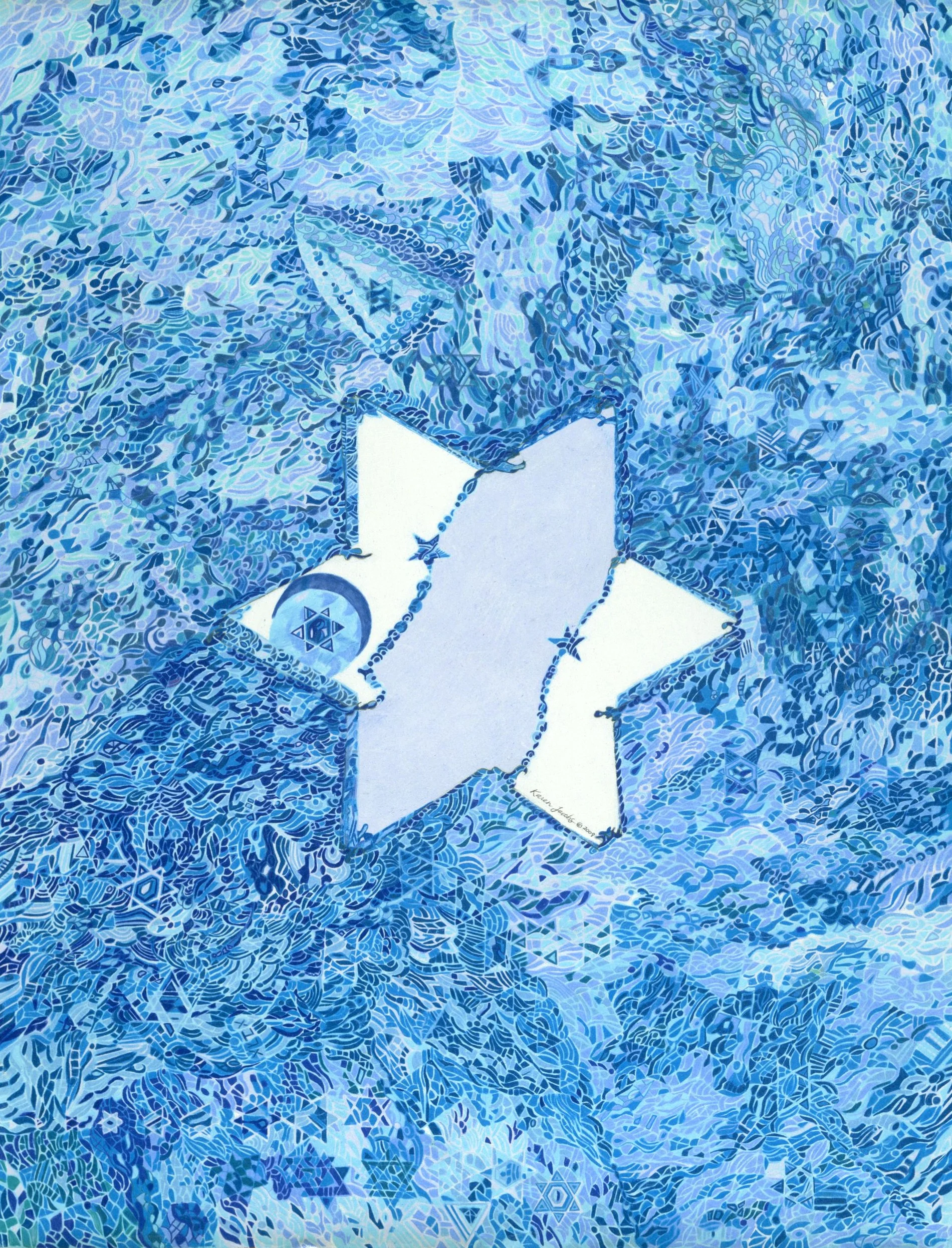 Judaic Expression