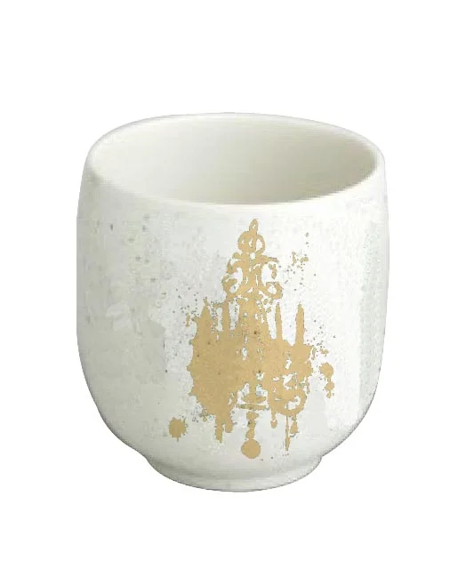 tea_cup_coffee.jpg