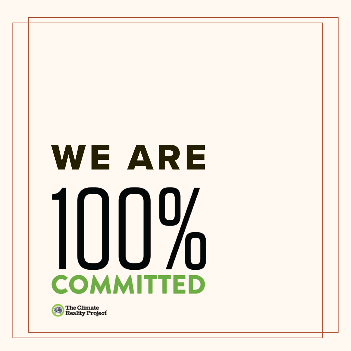 100% Committed.gif