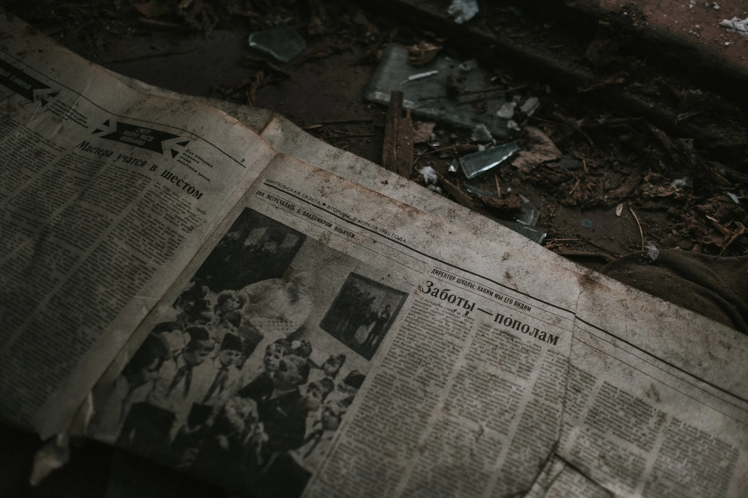 craig_nicholas_photography_chernobyl (14 of 105).jpg