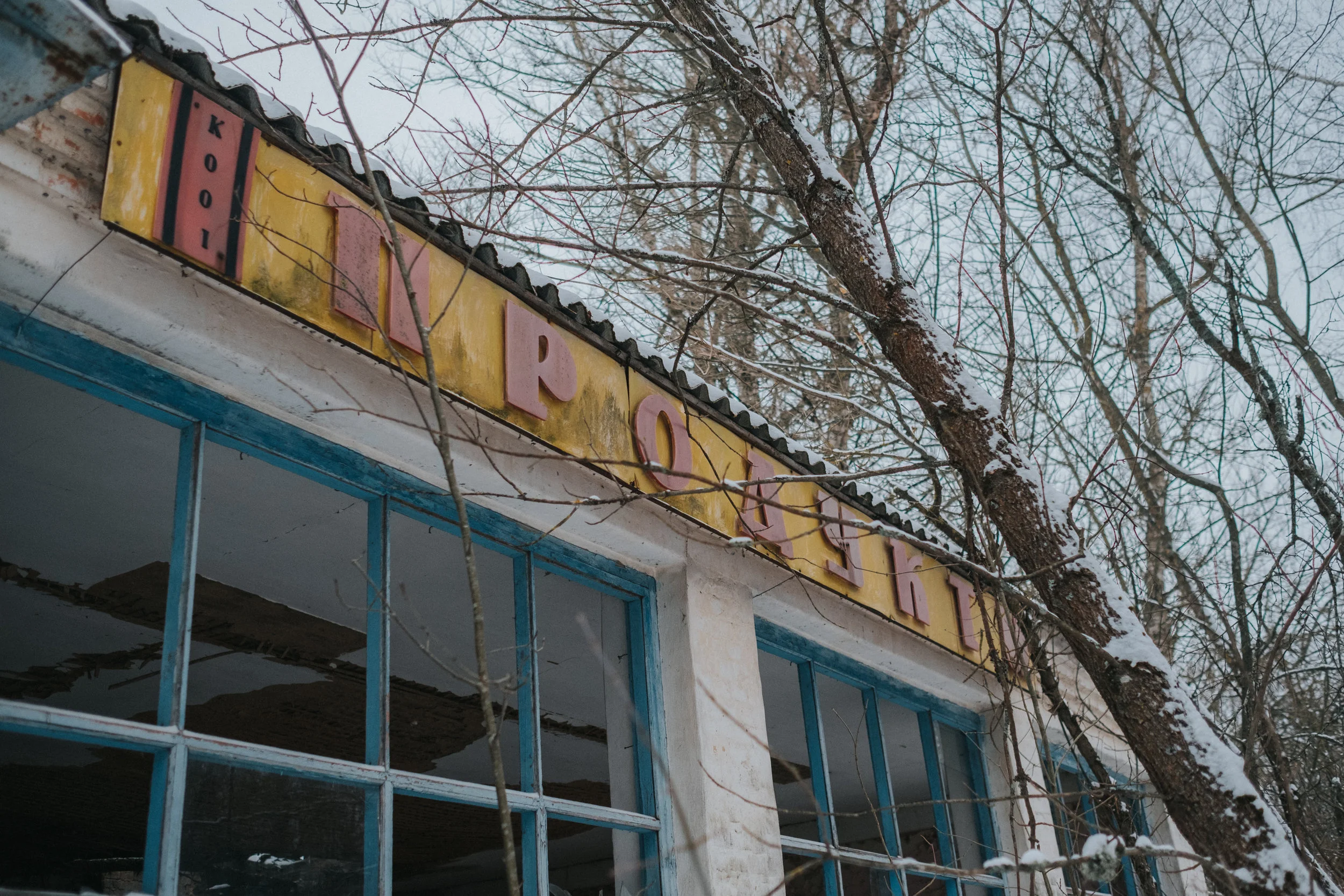 craig_nicholas_photography_chernobyl (23 of 105).jpg