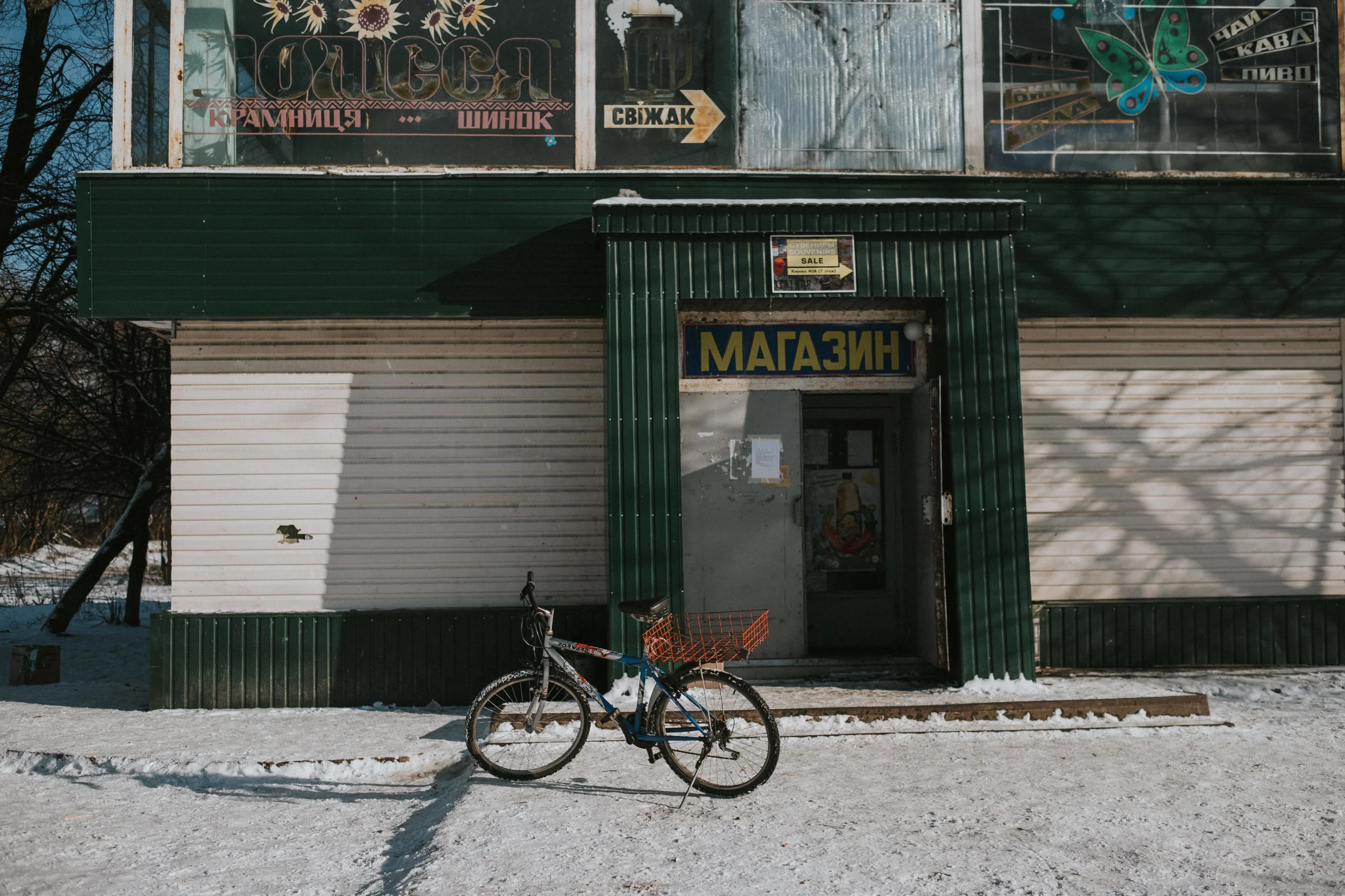 craig_nicholas_photography_chernobyl (25 of 105).jpg