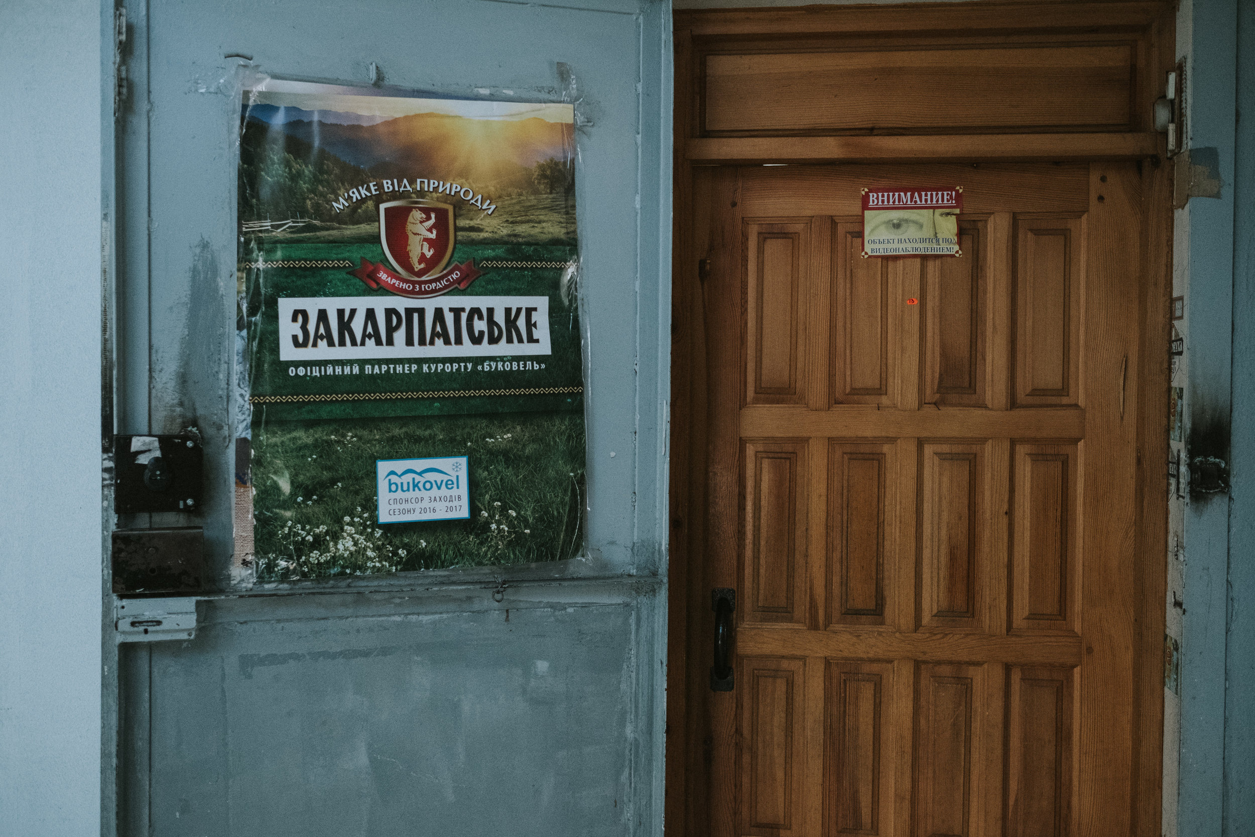 craig_nicholas_photography_chernobyl (26 of 105).jpg