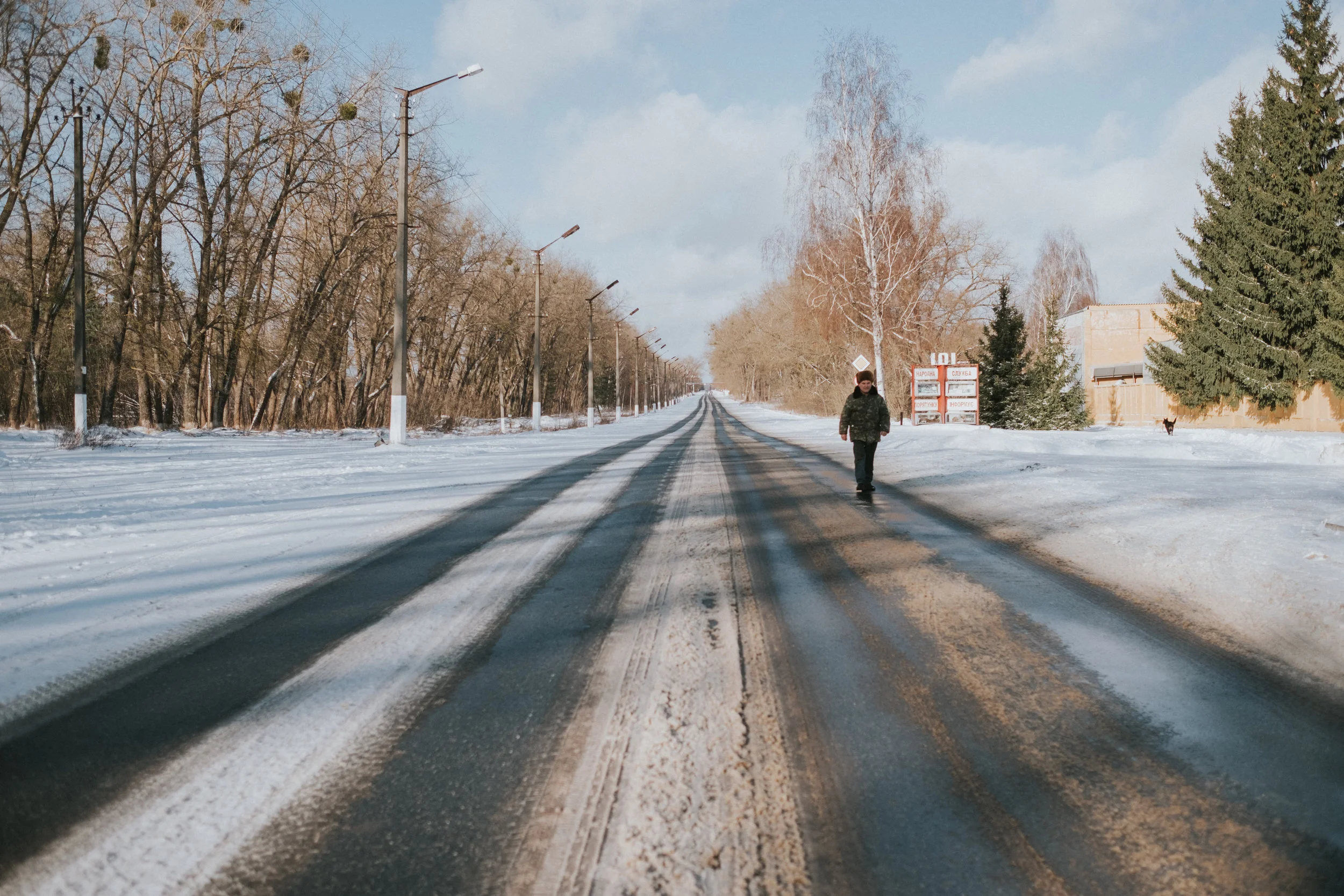 craig_nicholas_photography_chernobyl (28 of 105).jpg
