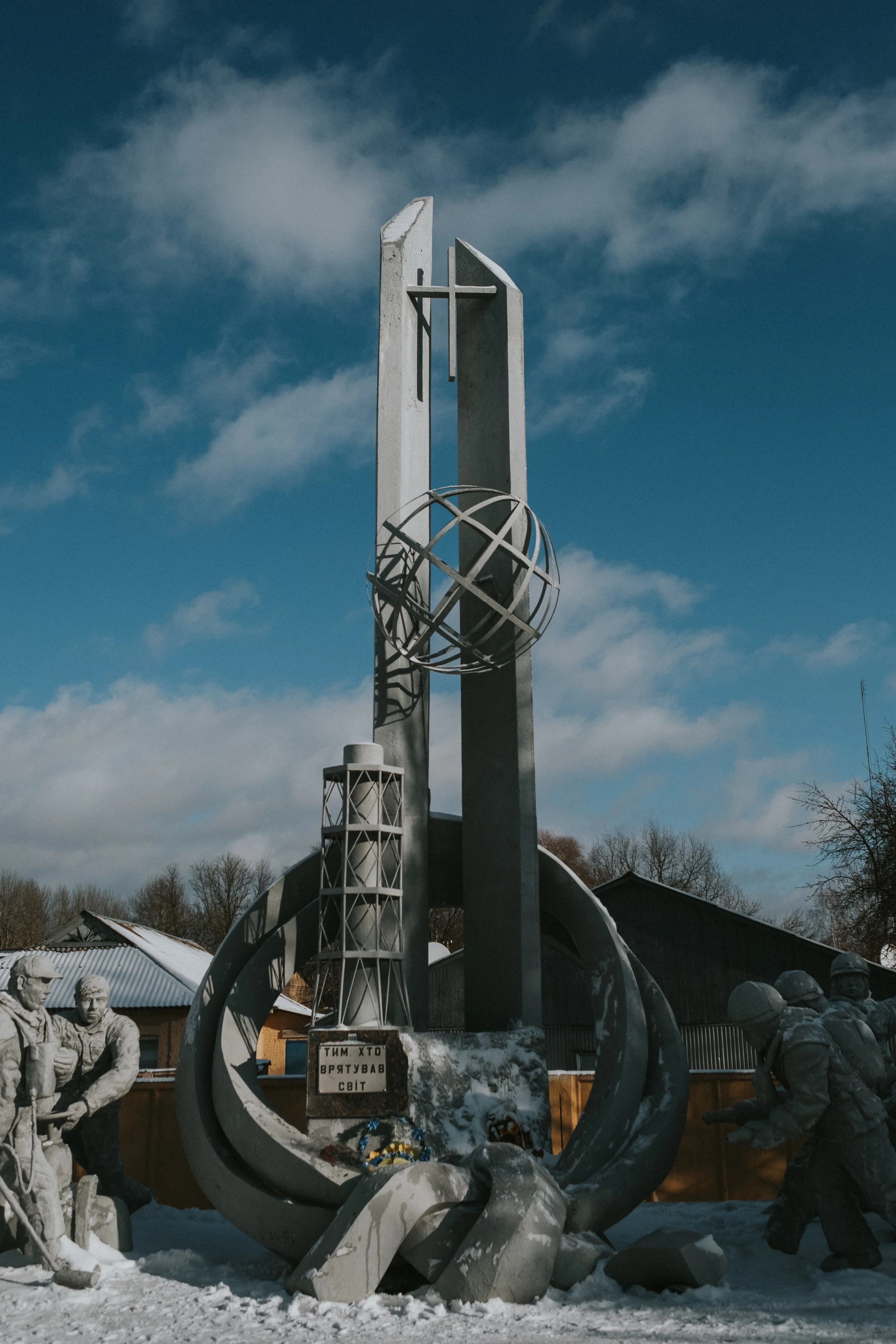 craig_nicholas_photography_chernobyl (30 of 105).jpg