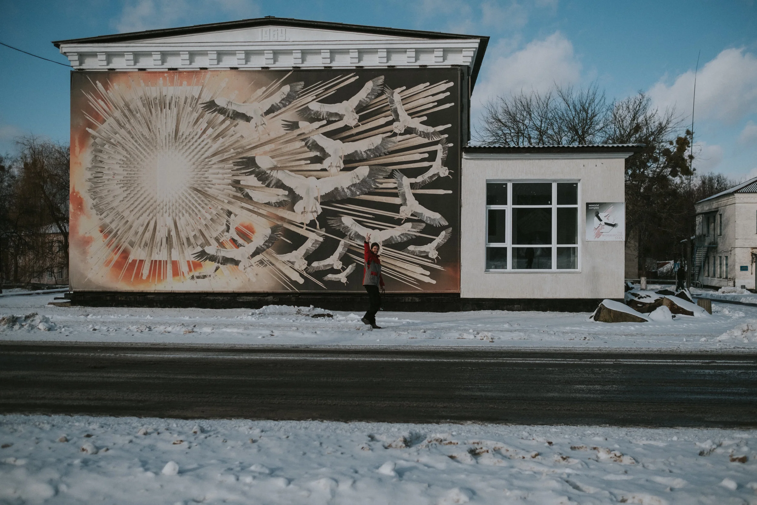 craig_nicholas_photography_chernobyl (33 of 105).jpg