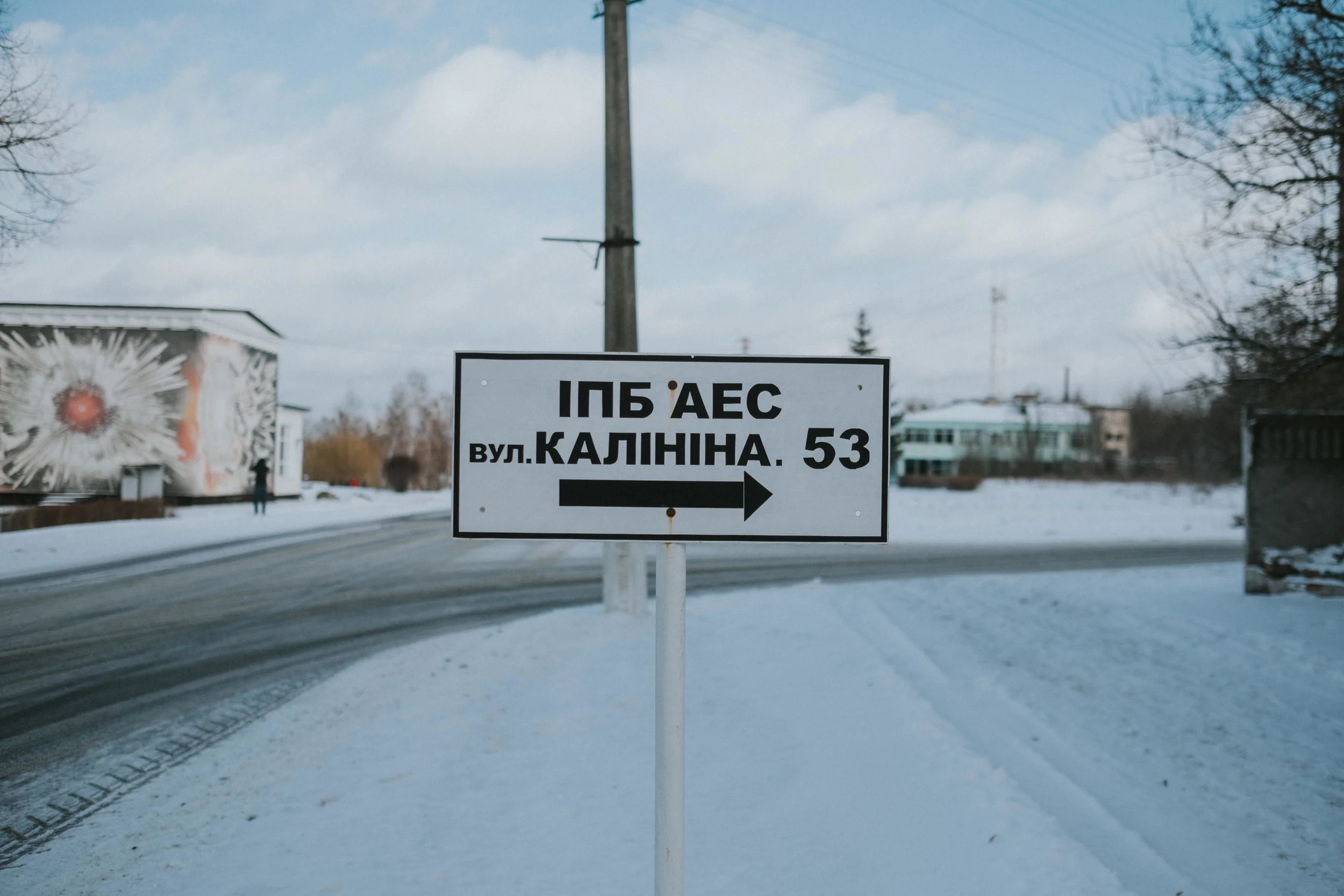 craig_nicholas_photography_chernobyl (34 of 105).jpg